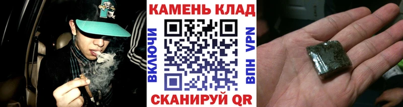 ГАШИШ убойный  дарк нет какой сайт  Калтан  сколько стоит  кракен ТОР 