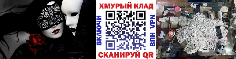Героин Heroin  Калтан 