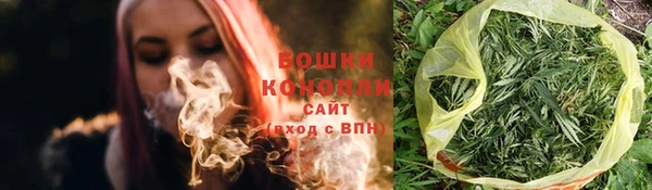jwh Вязники
