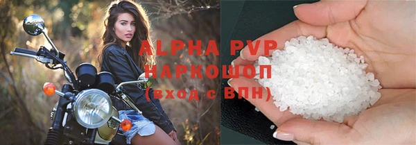 кокаин колумбия Володарск