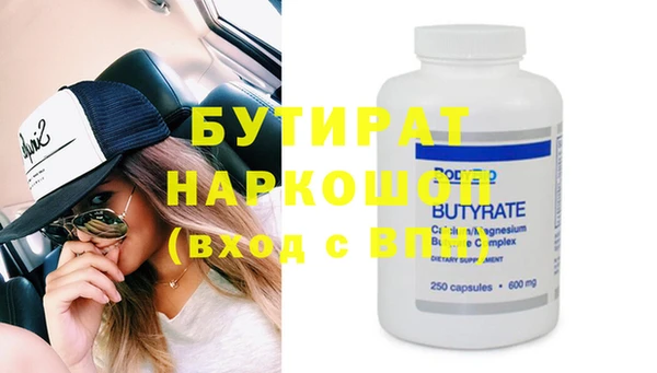 jwh Вязники