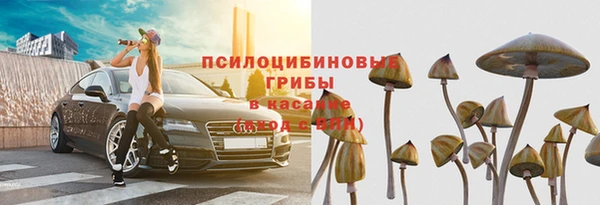 jwh Вязники