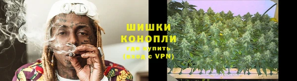 jwh Вязники