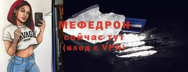 кокаин колумбия Володарск