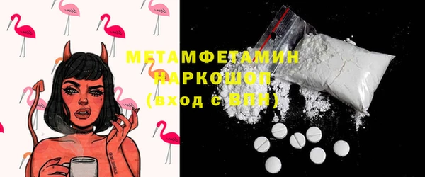 jwh Вязники