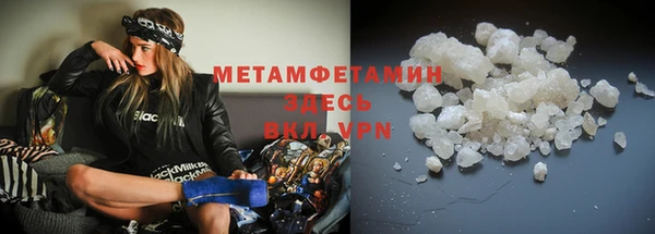 кокаин колумбия Володарск
