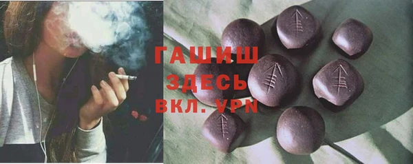 кокаин колумбия Володарск