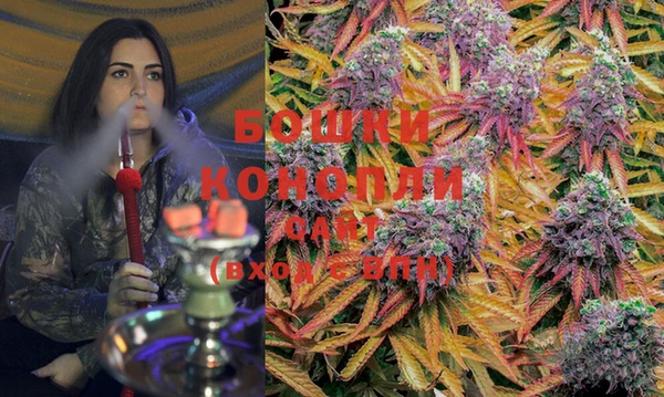 MESCALINE Волоколамск