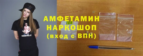 jwh Вязники
