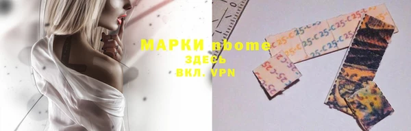винт Коряжма