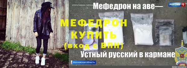 jwh Вязники