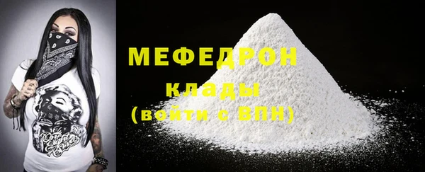 кокаин колумбия Володарск