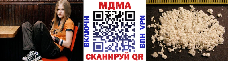 KRAKEN зеркало  Калтан  МДМА Molly 