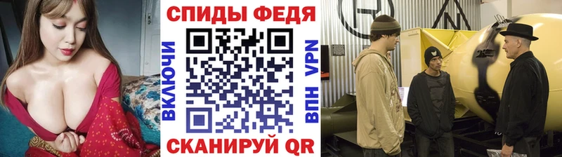 мега сайт  Калтан  МЕТАМФЕТАМИН Methamphetamine 