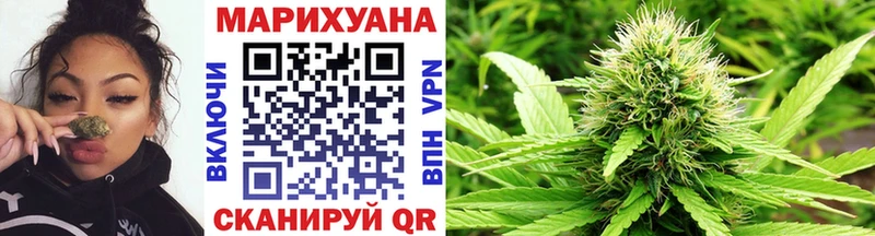 Бошки марихуана Amnesia  купить наркотики сайты  Калтан 